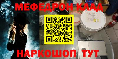 мет Бузулук