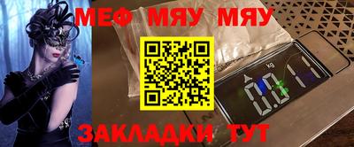 соль ск Будённовск