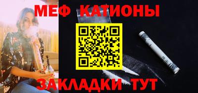 соль ск Будённовск