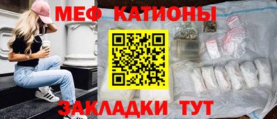 соль ск Будённовск