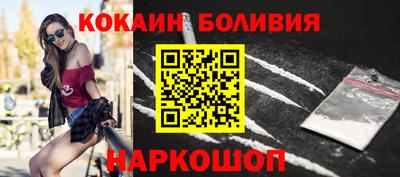 мет Бузулук
