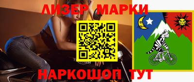 ALPHA-PVP Бугуруслан