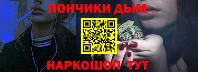 мет Бузулук