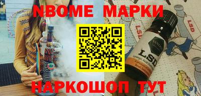 ALPHA-PVP Бугуруслан