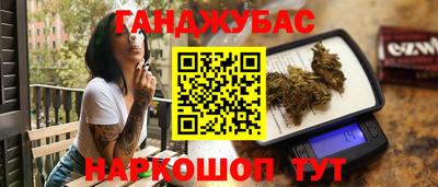ALPHA-PVP Бугуруслан