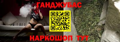 мет Бузулук