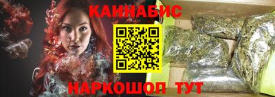 соль ск Будённовск