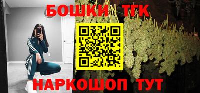 мет Бузулук