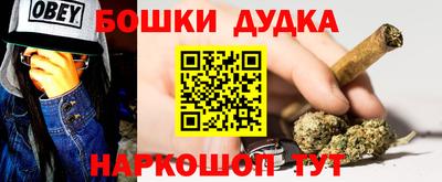 ALPHA-PVP Бугуруслан