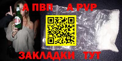 мет Бузулук