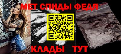 соль ск Будённовск