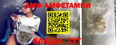 ALPHA-PVP Бугуруслан