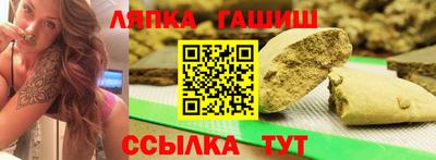 ALPHA-PVP Бугуруслан