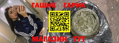 мет Бузулук