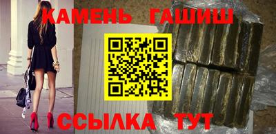 ALPHA-PVP Бугуруслан
