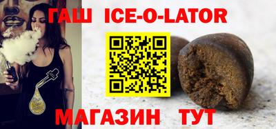 ALPHA-PVP Бугуруслан