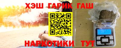 ALPHA-PVP Бугуруслан