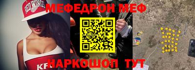 мет Бузулук