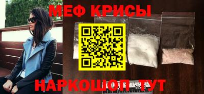 мет Бузулук