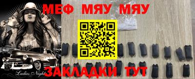 соль ск Будённовск